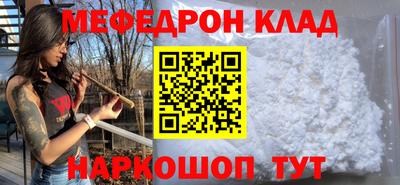 не бодяженный Уссурийск