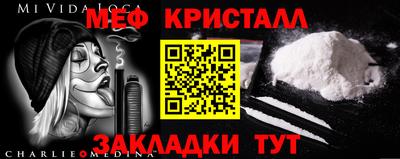 марки lsd Усть-Джегута