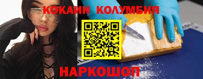 скорость mdpv Усть-Илимск