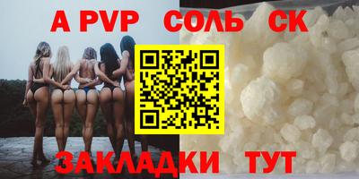 марки lsd Усть-Джегута
