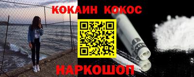 не бодяженный Уссурийск