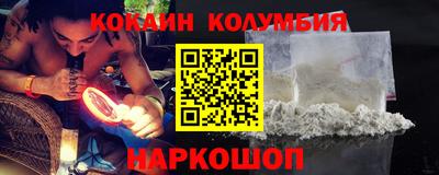 не бодяженный Уссурийск