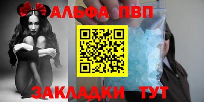 не бодяженный Уссурийск