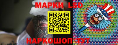 скорость mdpv Усть-Илимск