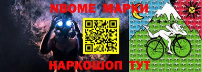 не бодяженный Уссурийск