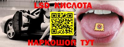 не бодяженный Уссурийск