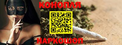марки lsd Усть-Джегута