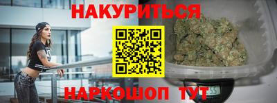 скорость mdpv Усть-Илимск
