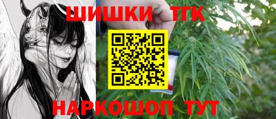 скорость mdpv Усть-Илимск