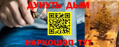не бодяженный Уссурийск