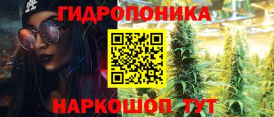 не бодяженный Уссурийск