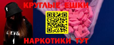 не бодяженный Уссурийск