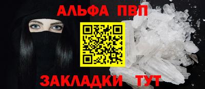 скорость mdpv Усть-Илимск