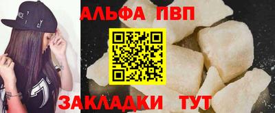 не бодяженный Уссурийск
