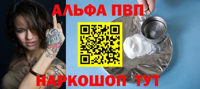 не бодяженный Уссурийск