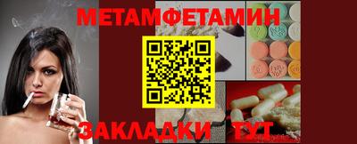 марки lsd Усть-Джегута