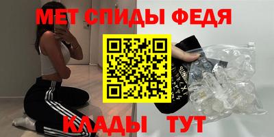 марки lsd Усть-Джегута