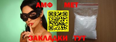 не бодяженный Уссурийск