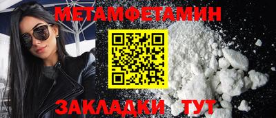 марки lsd Усть-Джегута