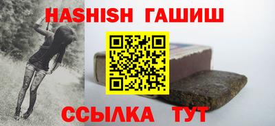 скорость mdpv Усть-Илимск