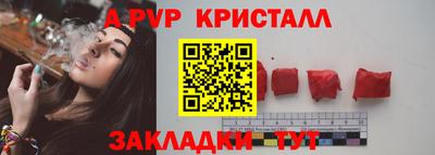 марки lsd Усть-Джегута