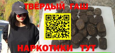 не бодяженный Уссурийск