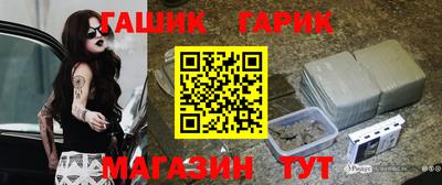 марки lsd Усть-Джегута