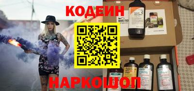 марки lsd Усть-Джегута