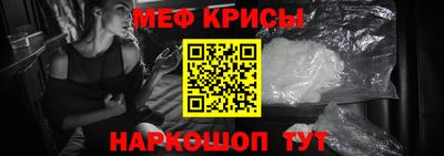 скорость mdpv Усть-Илимск