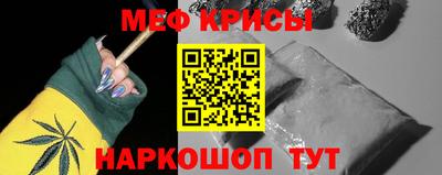 марки lsd Усть-Джегута